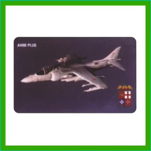Fig. Telecom EURO G 2255 - C&C F4337